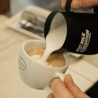 Advanced Latte Art